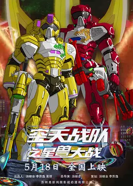 代理快点快点