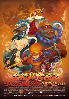 久久成人精品视频
