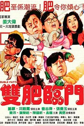伊人在综合