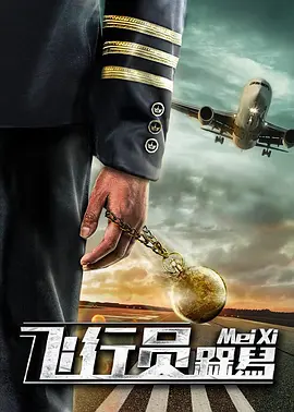 亚洲免费在线观看视频