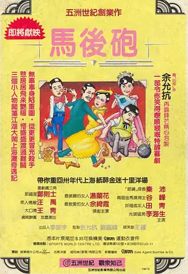 夜色av资源