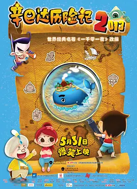 亚洲福利小视频