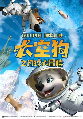 欧美日韩亚洲综合久久久
