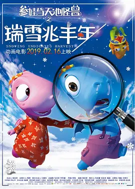 久久99精品久久久久久三级