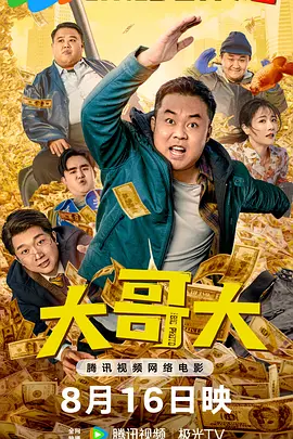 国产ts米兰chinese