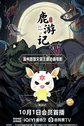 日韩免费毛片全部不收费
