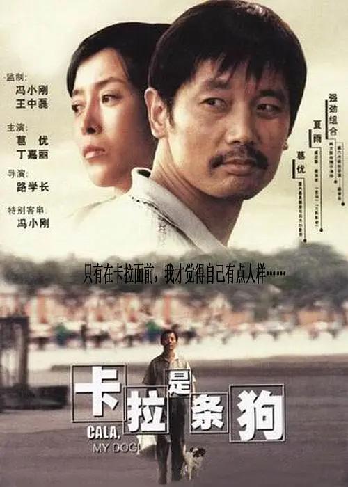国产精品400部自产在线观看