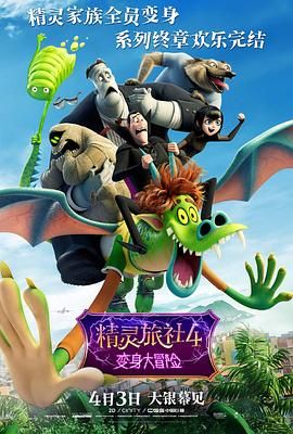 国产精品久久久久国产精品