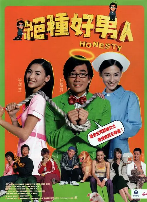 伦理电影播放