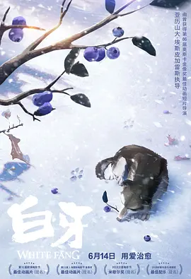 精品成人免费播放国产片