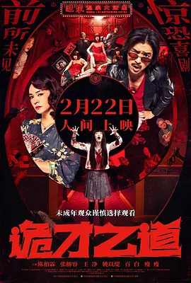 91日韩在线播放