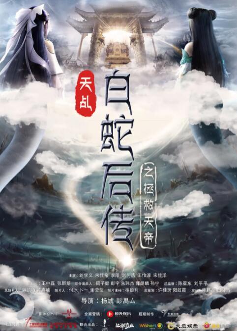 亚洲欧美精品一区二区