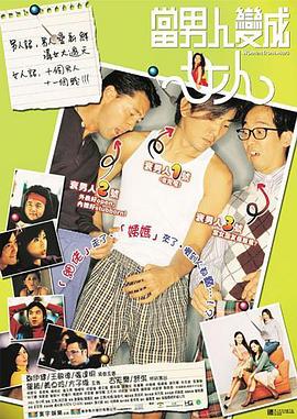 我爱avav中文字幕