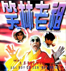 西西艺术