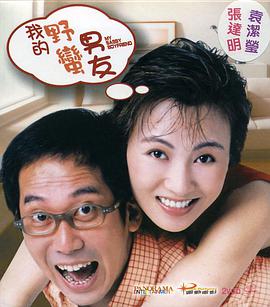 笔记本连接显示器如何合上笔记本