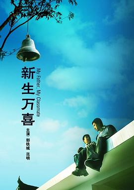国产色在线