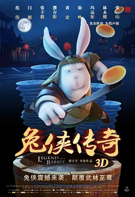 天美麻豆