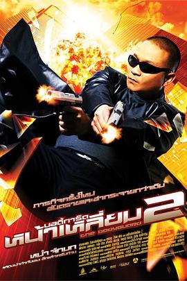 99久久99久久久99精品齐