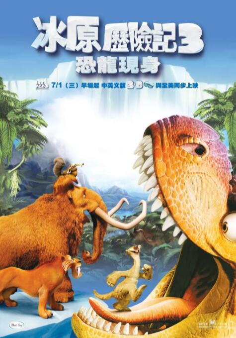 国产精品日韩欧美亚洲另类