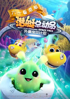 福利视频在线导航
