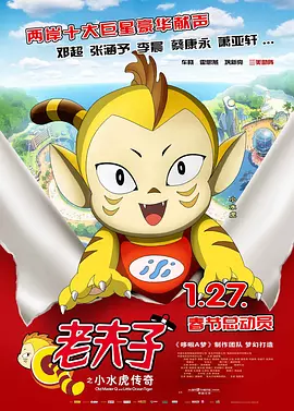 善良的嫂子2-2018