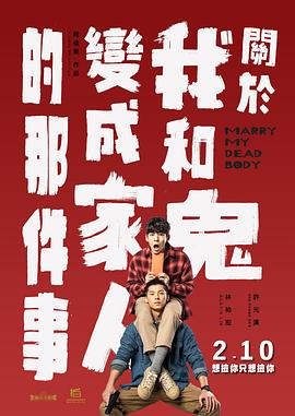 福利国产91