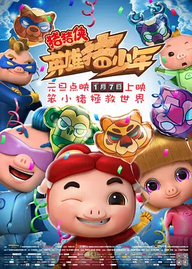 国产精品高潮呻吟视频