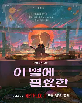 欧洲精品久久久