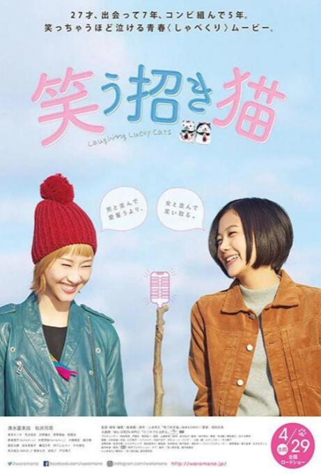 午夜色婷婷