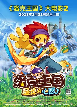 日韩草逼