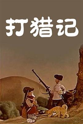 99精品国产在这里白浆
