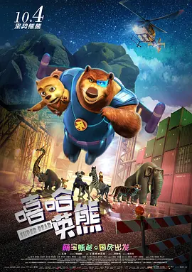 久久综合影音