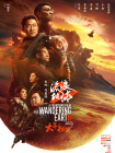 在线观看亚洲网站