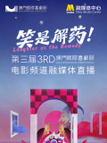 很年轻的妈妈3-2020