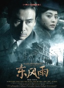 久久久91精品国产