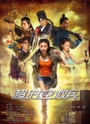国内精品久久久久久久97牛牛