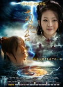 日韩av片无码一区二区不卡电影