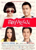 97在线观看免费观看高清