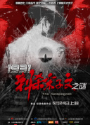 久久国产精品亚洲va麻豆