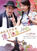 亚洲h网站