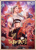 91呻吟丰满娇喘国产区