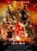 97se亚洲综合在线