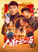 7180dn打印机驱动