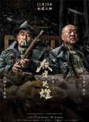 婷婷午夜