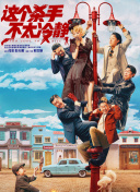 久久九九热re6这里有精品