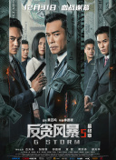 91福利视频网站