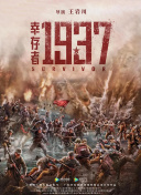 91午夜电影