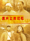 爽好舒服快奶水视频