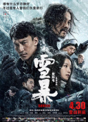 国产福利在线网址成人