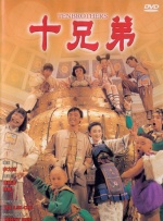 香蕉久久99